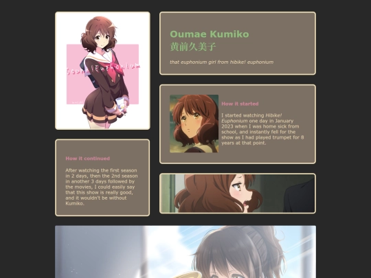 kumiko screenshot