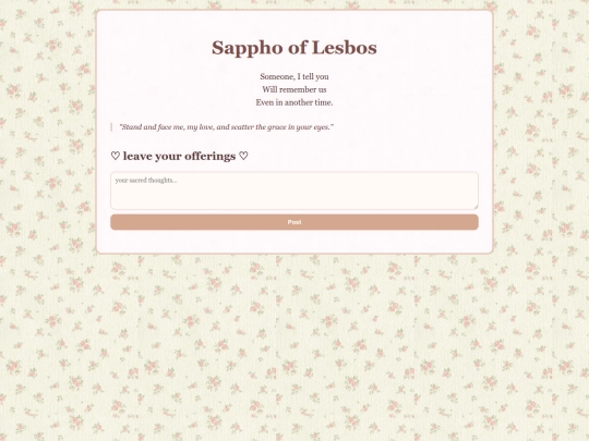 welcome screenshot