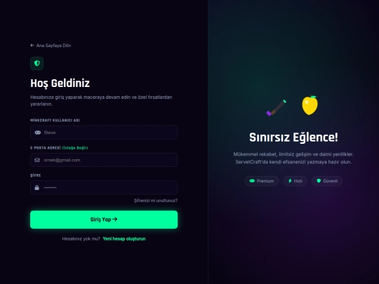login screenshot