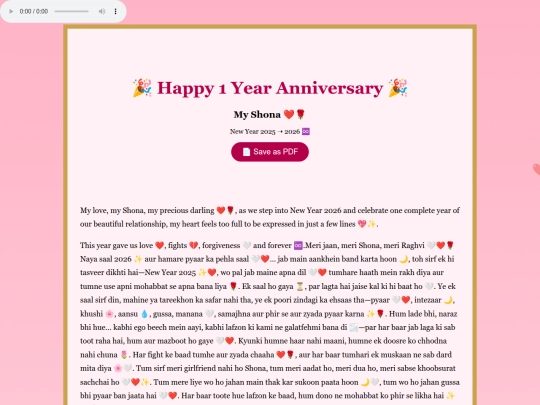 in screenshot