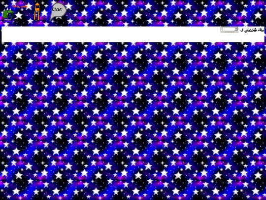 user screenshot