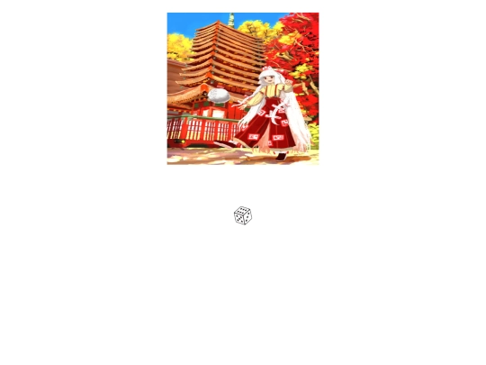 Pages/random screenshot