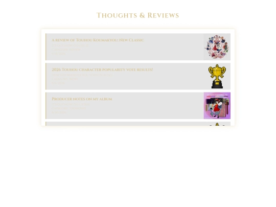Pages/thoughts screenshot