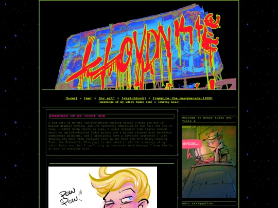 henry screenshot