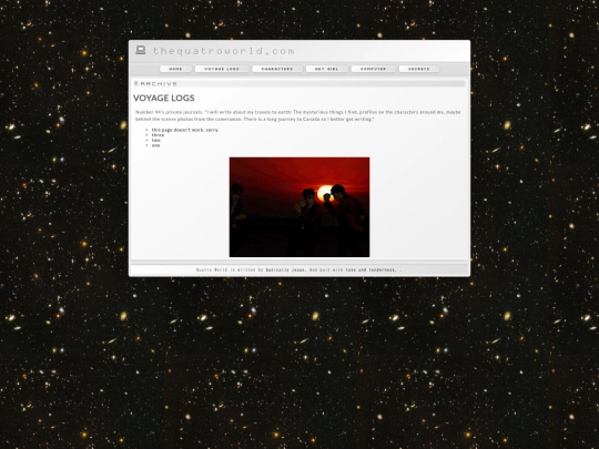 archive screenshot