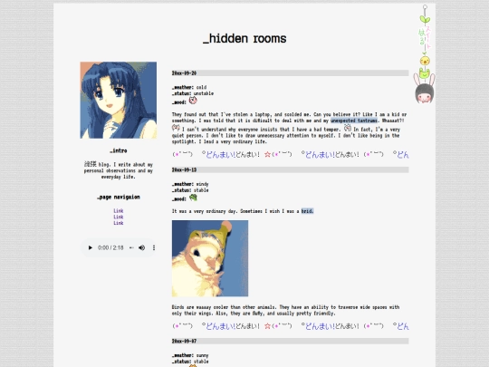 layout2 screenshot