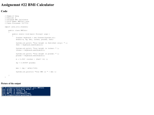 Intro/printing/4/Prog22 screenshot