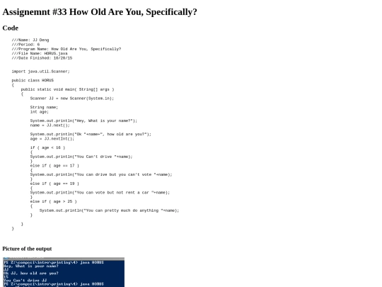 Intro/printing/4/Prog33 screenshot