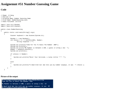 Intro/printing/4/Prog51 screenshot
