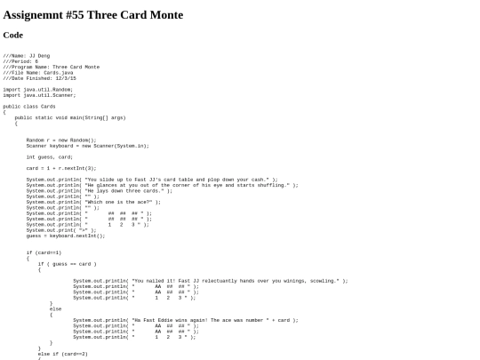 Intro/printing/4/Prog55 screenshot