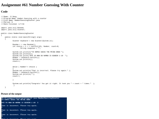 Intro/printing/4/Prog61 screenshot