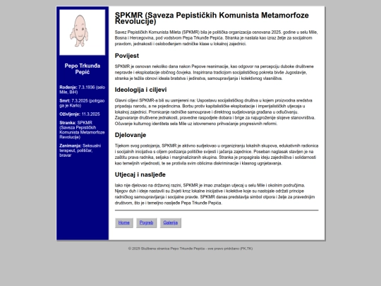 SPKMR screenshot