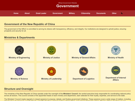 government screenshot