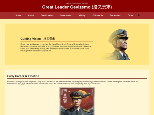 great-leader screenshot