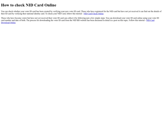 nidcardcheck screenshot