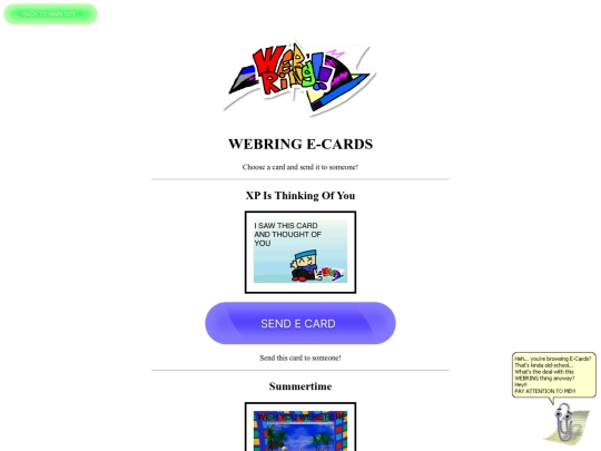 ECARDS screenshot
