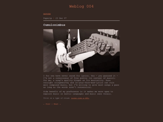 weblog/004 screenshot