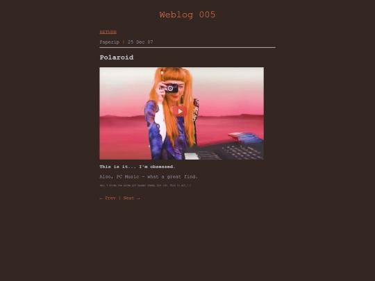 weblog/005 screenshot