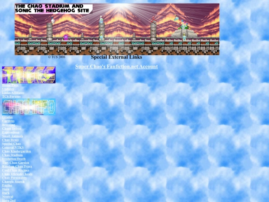 External screenshot