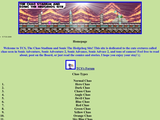 Old Site screenshot