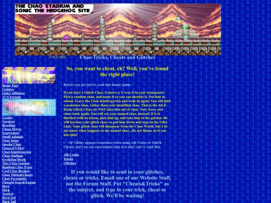 Tricks screenshot