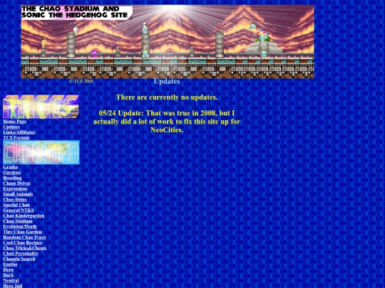 Updates screenshot