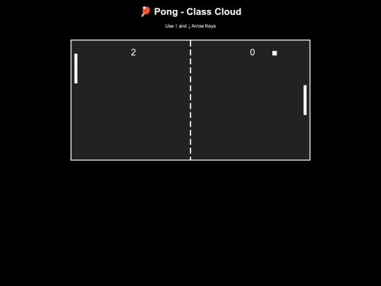 pong screenshot