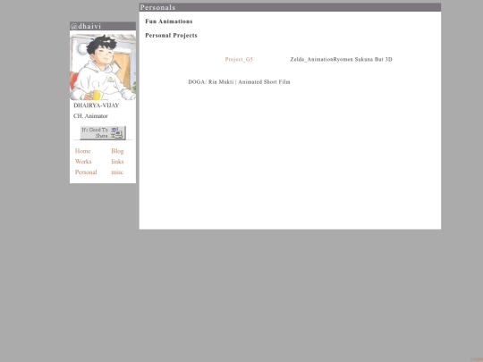 personal screenshot