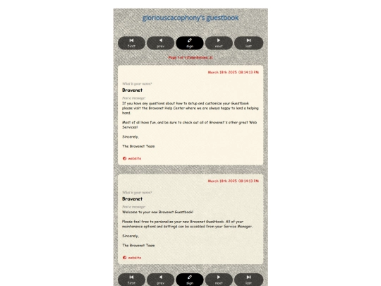 guestbook screenshot