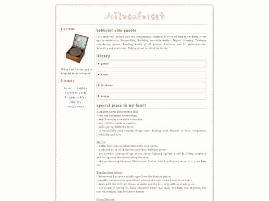 interests screenshot