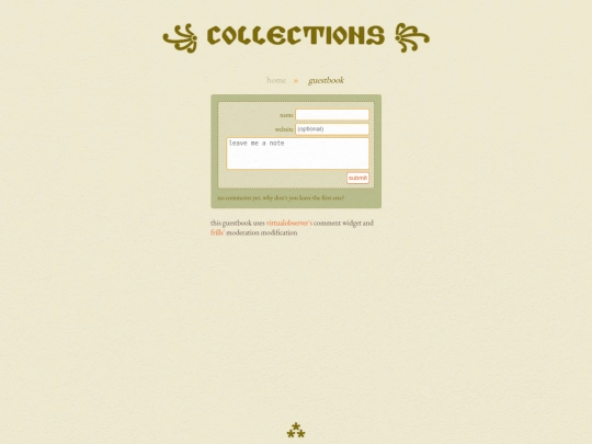 guestbook screenshot