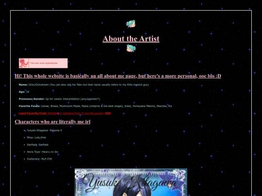 abouttheartist screenshot