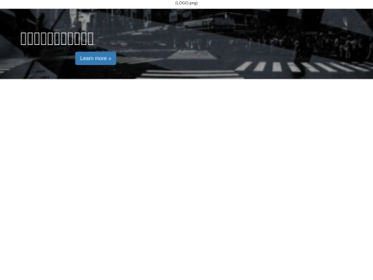 smartphone/test2 screenshot
