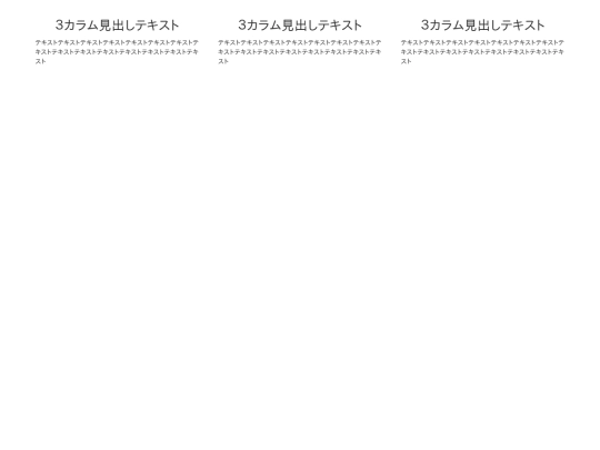 smartphone/test3 screenshot