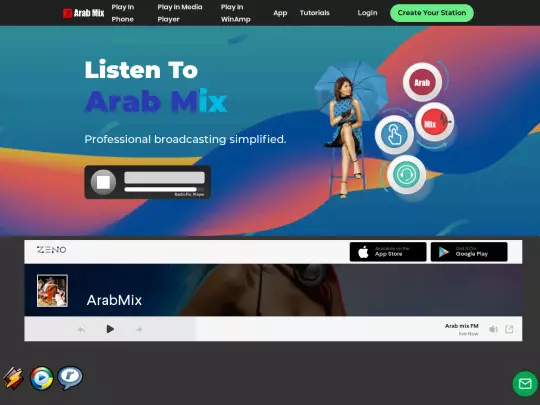 iindex screenshot