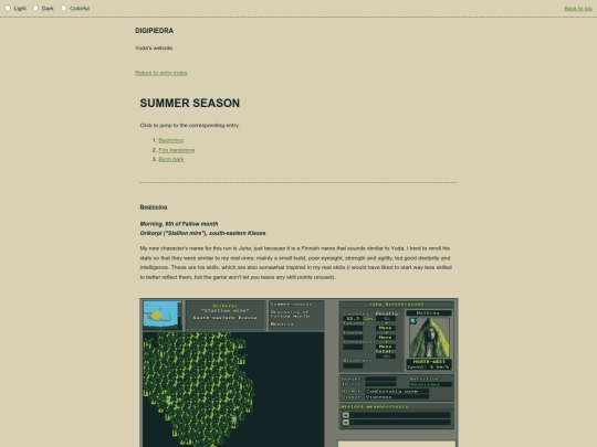 blogs/unRealWorld/summer/entries screenshot