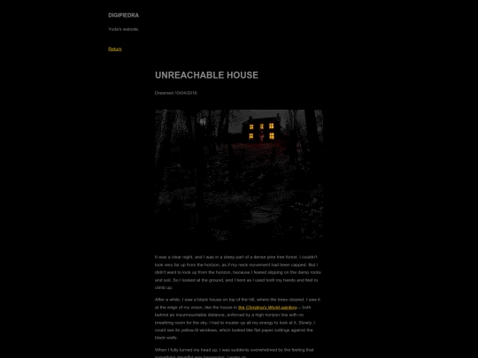 dreamDiary/unreachableHouse screenshot
