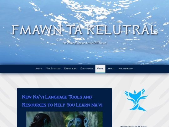 blog screenshot