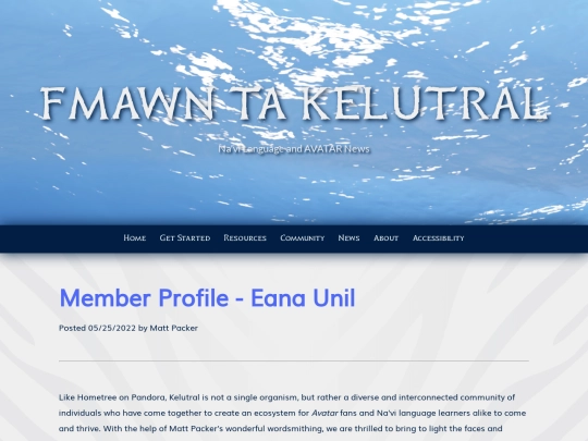blog/member-of-the-month-eana-unil screenshot
