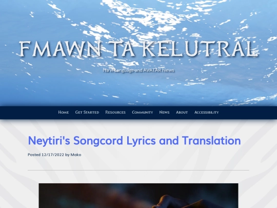 blog/neytiris-songcord-lyrics-and-translation screenshot