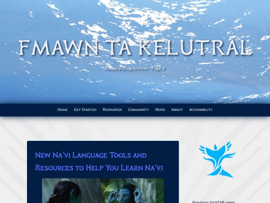 blog/previous/2 screenshot