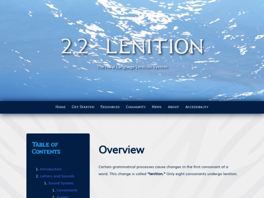 horen/2-2 screenshot