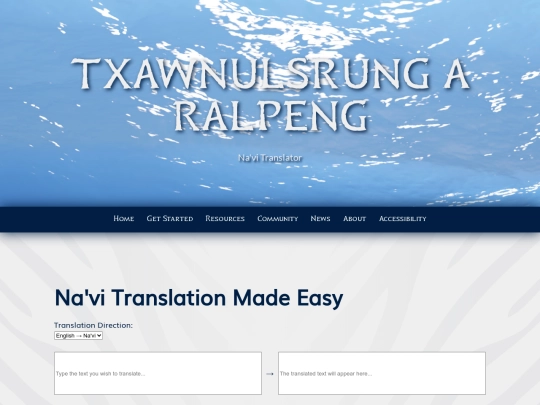 navi-translator screenshot