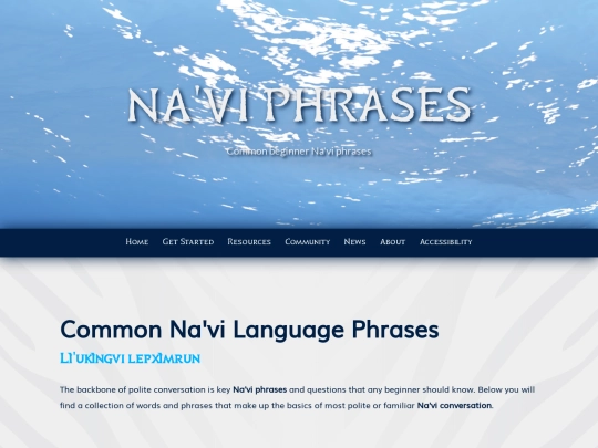 phrases screenshot