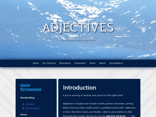 references/adjectives screenshot