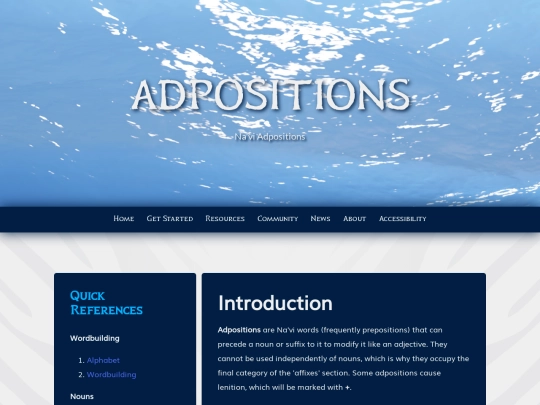 references/adpositions screenshot