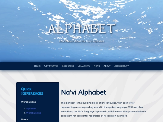 references/alphabet screenshot