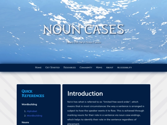 references/noun-cases screenshot