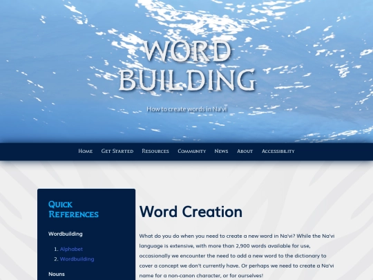 references/wordbuilding screenshot