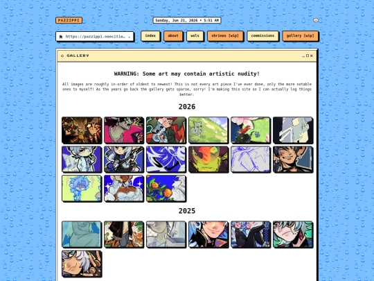 gallery screenshot